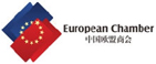 China's Investment in Europe: Opportunities and Challenges